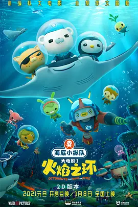 成人精品在线
