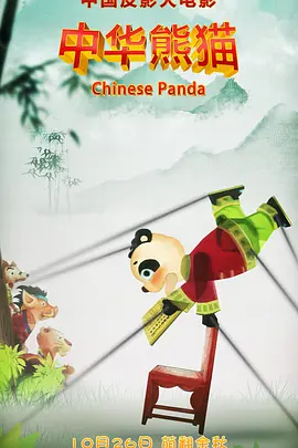 二级毛片在线观看