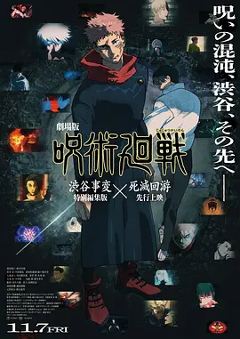 三浦步美作品