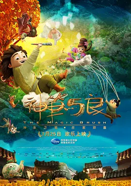 国产欧美久久久另类精品