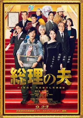 国产麻豆剧传媒精在线播放