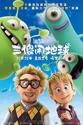 绿巨人视频免费资源