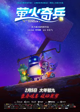 亚洲综合在线网