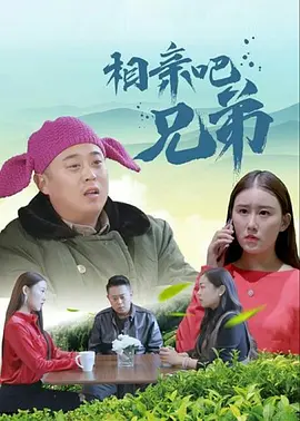 国产色婷婷亚洲999精品网站