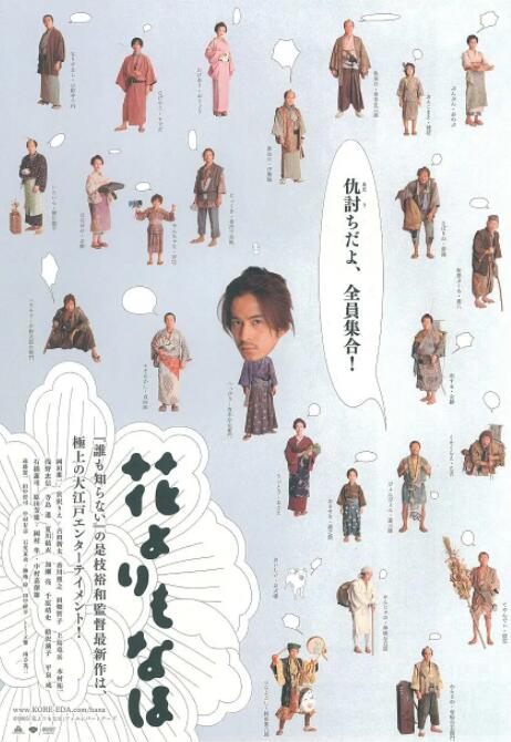歪歪漫画在线 在线观看