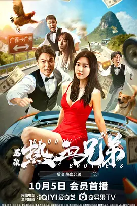 亚洲一二三