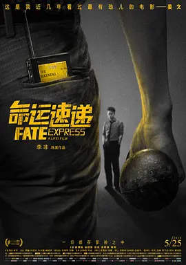 忘羡各种play高潮抽搐