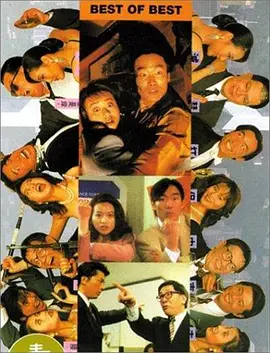 伊人影院2019