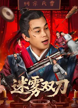亚洲欧美日韩成人