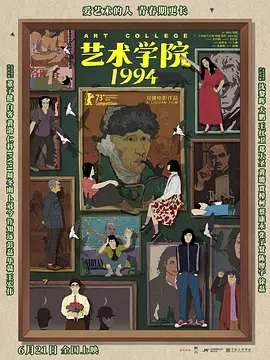 我女友是个身材