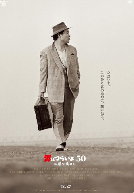 三上悠亚禁欲30天在线播放