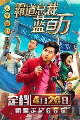 人人干狠狠干