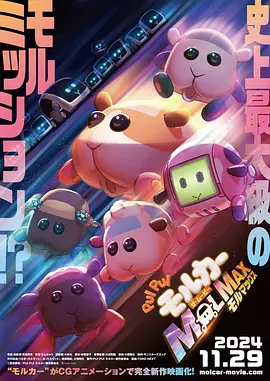 国产成人综合久久亚洲精品