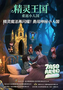 看欧美黄色片