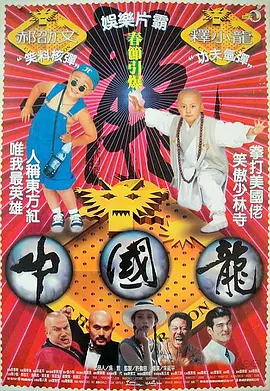 四虎网站