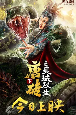 亚洲一区二区观看