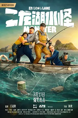 伊人久久综合影院