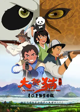 精品久久网