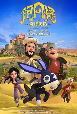 午夜视频在线播放