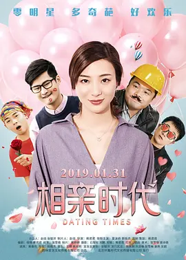 奴下奴一视频丨vk