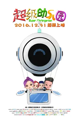 国产精品久久久久久一区二区