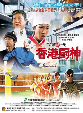 在线免费色视频
