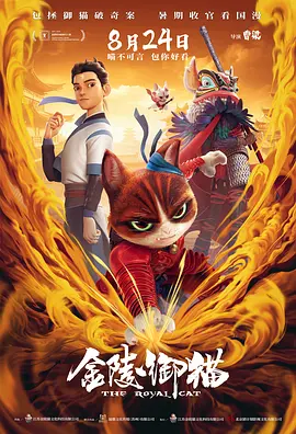 国产精品毛片久久久久久久明星