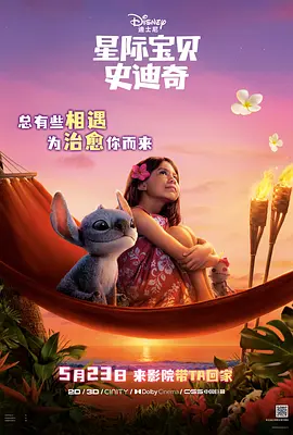 国产大片黄