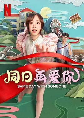 国产91对白在线观看九色