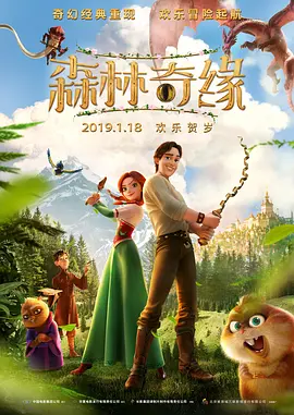 最近的最新的中文字幕视频