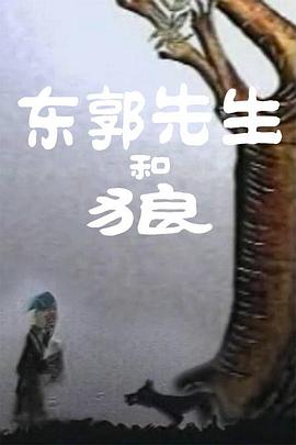 噜噜噜噜天天狠狠