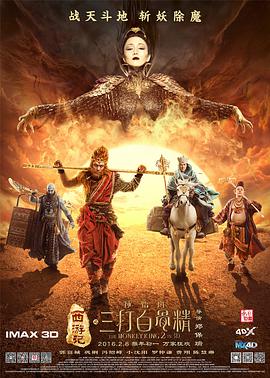 加勒比色老久久爱综合网