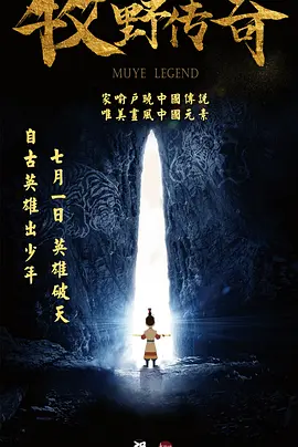国产精品爱久久久久久久三级