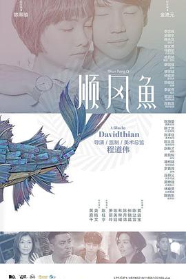 小芳电击脚心丨vk