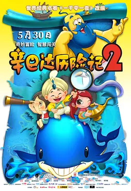 国产高清不卡码一区二区三区