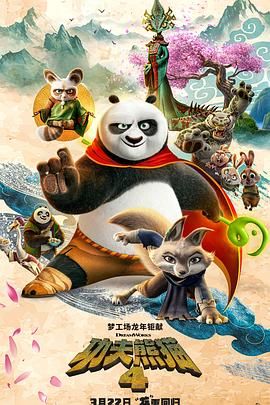 明明不喜欢
