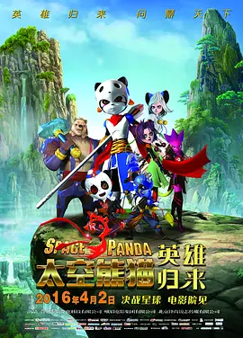 激情www