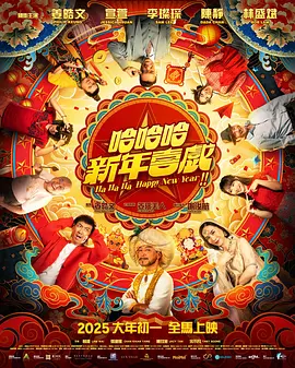 欧美1区2区3区
