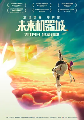 操日本女人逼视频