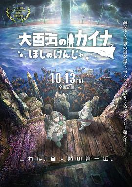 免费在线观**视频