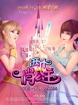中文字幕一区二区三区四区五区
