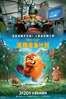 国产一区二三区好的