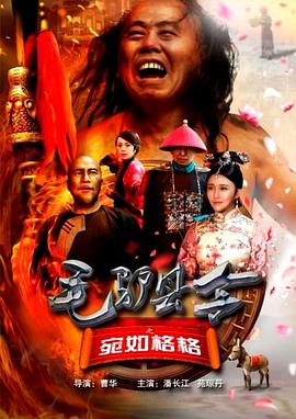 国语精品高清在线观看