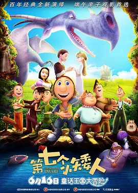 国产成人在线小视频