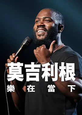 伊人.com