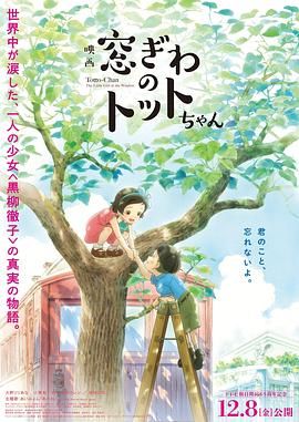 97视频免费公开成人福利