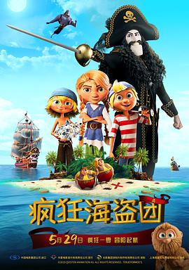 两个嫂子