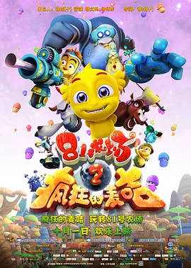 国产日韩精品欧美一区视频