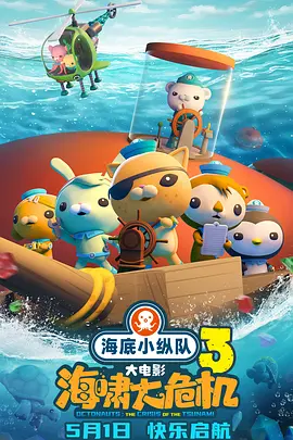 精品福利一区二区免费视频