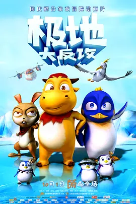国产精品色在线